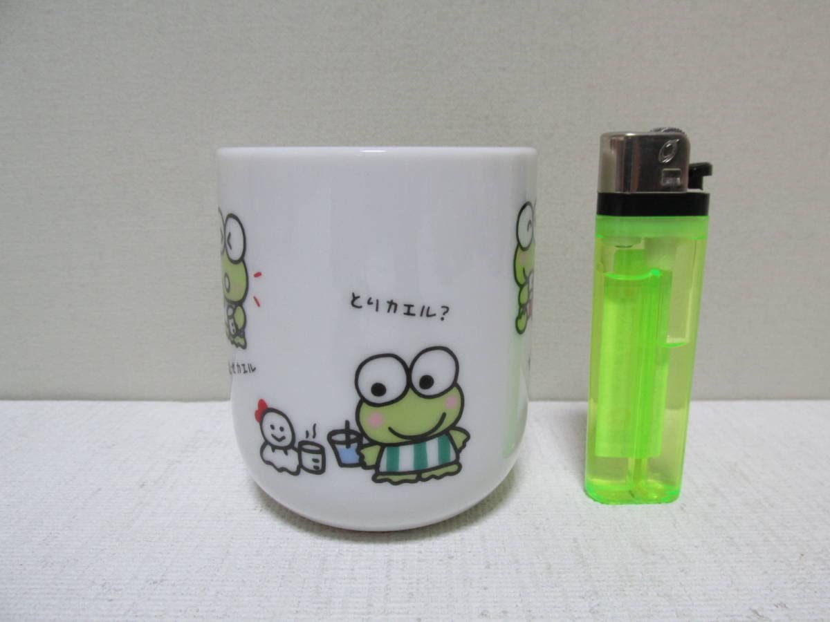 Amazon.co.jp: 2 けろけろけろっぴ 湯のみ ケロケロケロッピ ゆのみ